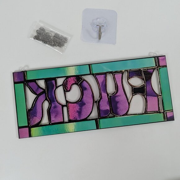 F*CK Plastic Sun-catcher Window Decoration Gag Gift White Elephant - Picture 2 of 3